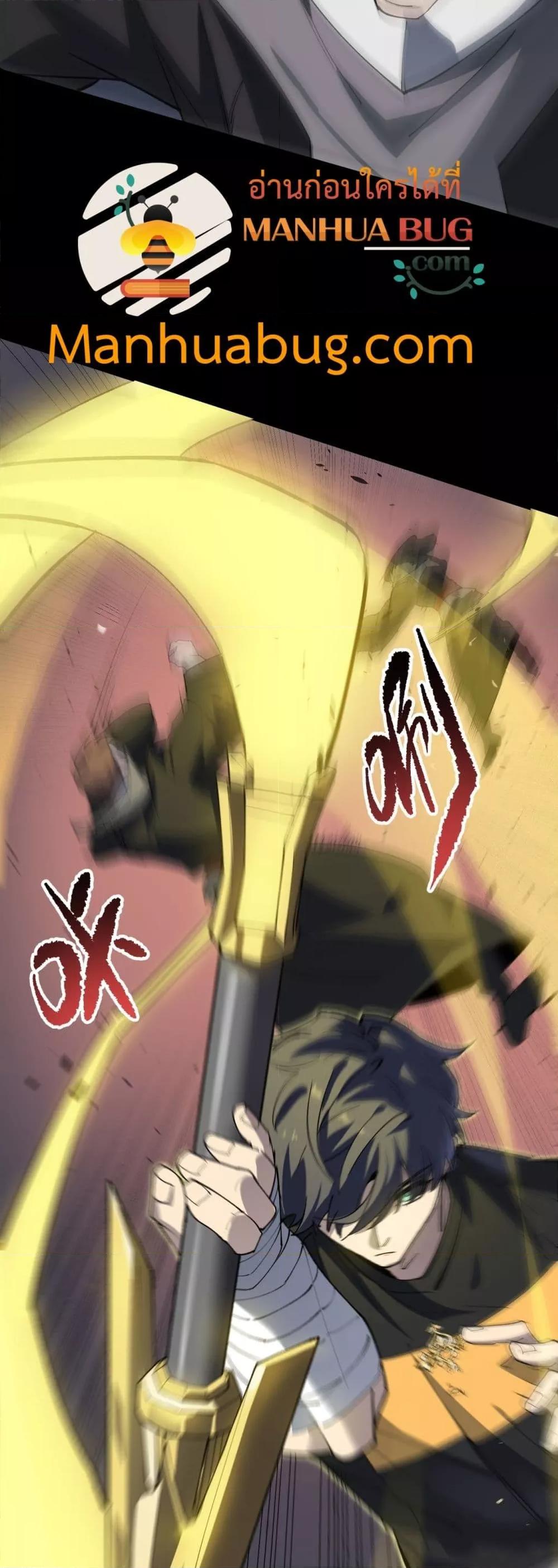 Manga-lc-com อ่านมังงะ อ่านการ์ตูน ออนไลน์ ฟรี SSSlevelSaint ตอนที่ 1 2 3 4 5 6 7 8 9 10 11 12 13 14 ฟรี ไม่มีโฆษณา Manga-lc - อ่าน มังงะ อ่าน การ์ตูน ออนไลน์ อ่านมังงะ ฟรี