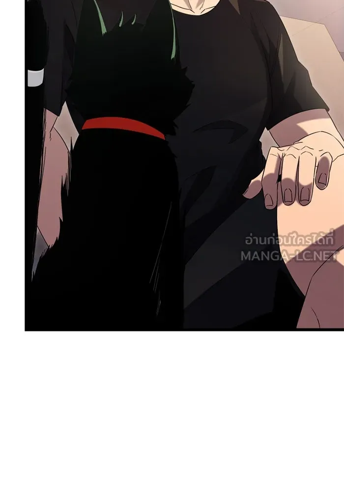 พลิกชะตาคว้าไอเทมระดับเทพ ตอนที่ 14 ก่อนพายุโหมกระหน่ำ รูปที่ 72