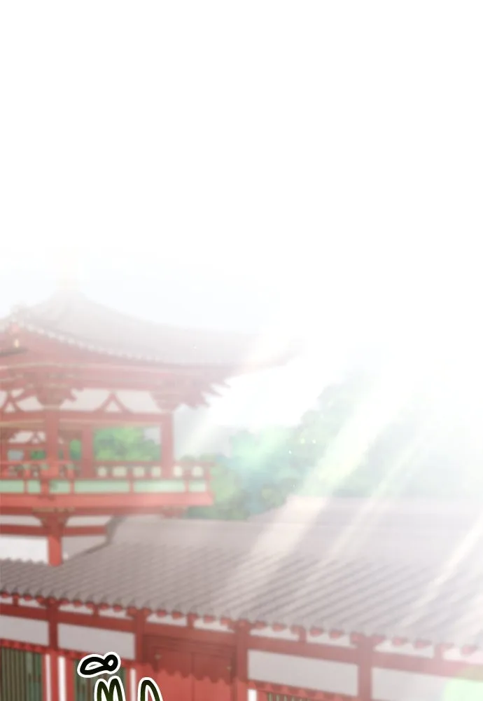 ข้าเนี่ยนะเป็นพระสนม ตอนที่ 22 เจ้าคือก้อนต๊อกหรือจักรพรรดิกั รูปที่ 76