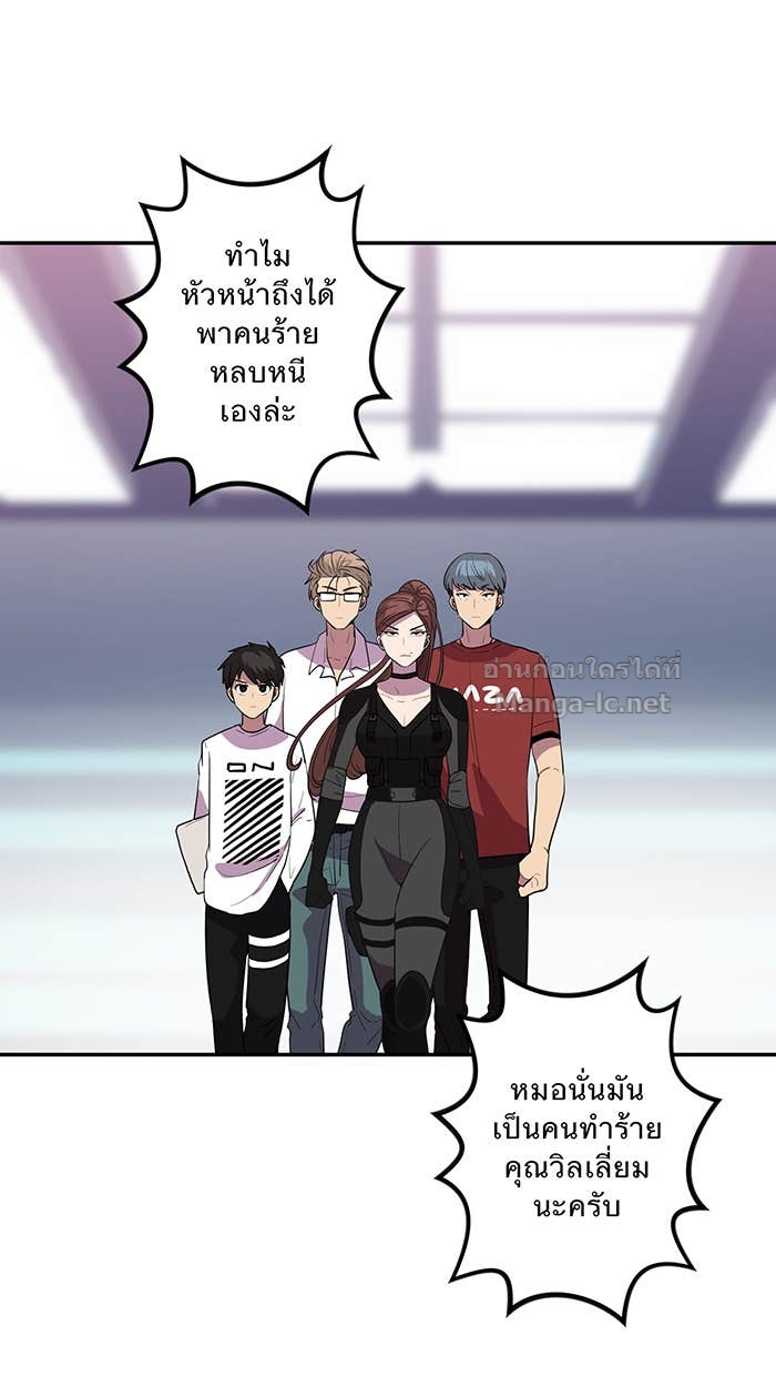 Doujin-Lc- อ่าน โดจิน มังฮวา เกาหลี ญี่ปุ่น จีน แปลไทย Take My Money รักนี้...มีเปย์ ตอนที่ 1 2 3 4 5 6 7 8 9 10 11 12 13 14 ฟรี ไม่มีโฆษณา อ่าน โดจิน Manhwa เกาหลี ญี่ปุ่น จีน เรามีครบ คัดมาให้เน้นๆ โดจิน 18+ รับประกันความฟินโดย Doujin Lc