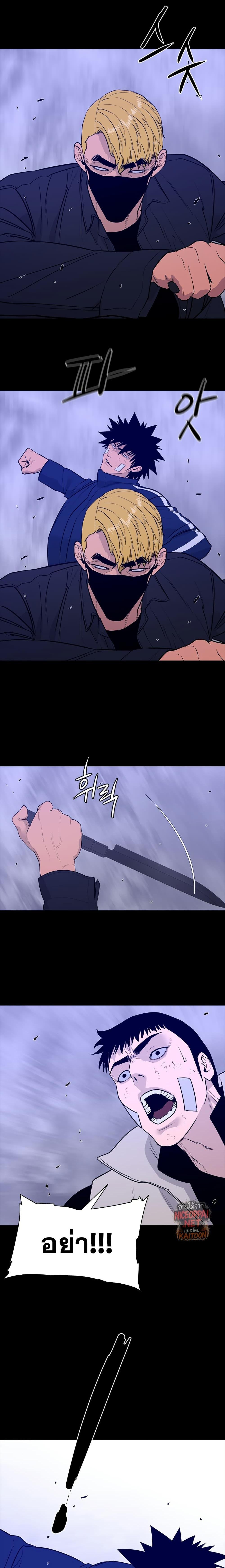 Manga-lc-com อ่านมังงะ อ่านการ์ตูน ออนไลน์ ฟรี VS ตอนที่ 1 2 3 4 5 6 7 8 9 10 11 12 13 14 ฟรี ไม่มีโฆษณา Manga-lc - อ่าน มังงะ อ่าน การ์ตูน ออนไลน์ อ่านมังงะ ฟรี