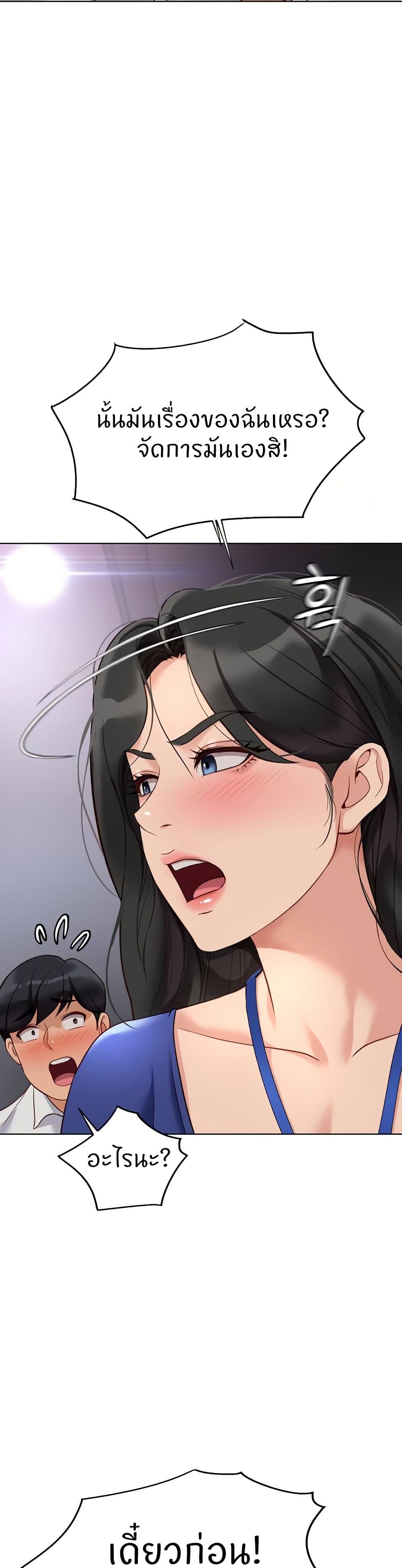 Doujin-Lc- อ่าน โดจิน มังฮวา เกาหลี ญี่ปุ่น จีน แปลไทย Common Sense Manipulation Program ตอนที่ 1 2 3 4 5 6 7 8 9 10 11 12 13 14 ฟรี ไม่มีโฆษณา อ่าน โดจิน Manhwa เกาหลี ญี่ปุ่น จีน เรามีครบ คัดมาให้เน้นๆ โดจิน 18+ รับประกันความฟินโดย  Doujin Lc