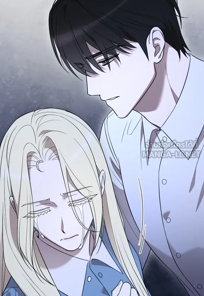 จำเลยหัวใจ ตอนที่ 45 รูปที่ 15