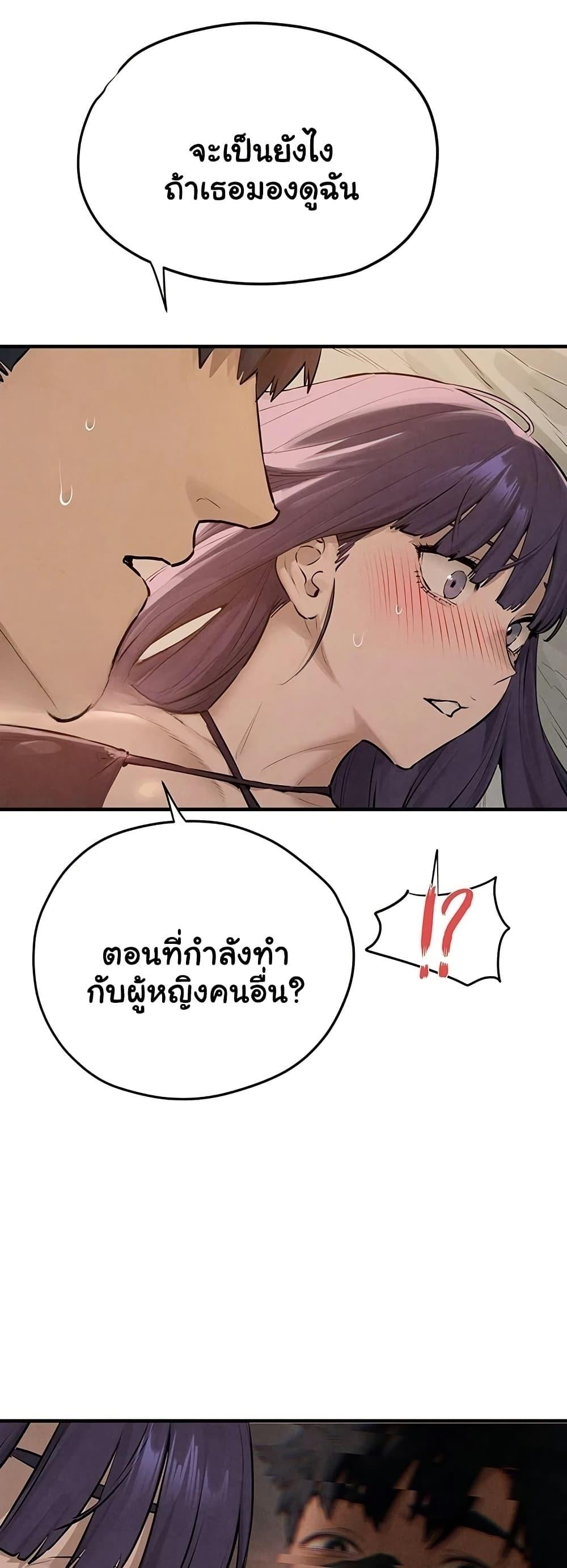 Doujin-Lc- อ่าน โดจิน มังฮวา เกาหลี ญี่ปุ่น จีน แปลไทย Moby Dick ตอนที่ 1 2 3 4 5 6 7 8 9 10 11 12 13 14 ฟรี ไม่มีโฆษณา อ่าน โดจิน Manhwa เกาหลี ญี่ปุ่น จีน เรามีครบ คัดมาให้เน้นๆ โดจิน 18+ รับประกันความฟินโดย  Doujin Lc