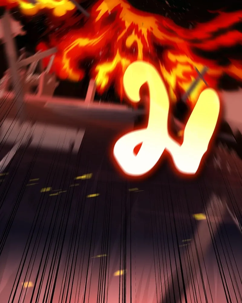 เกิดอีกทีเป็นว่าที่ประมุขลัทธิมาร ตอนที่ 106 รูปที่ 130