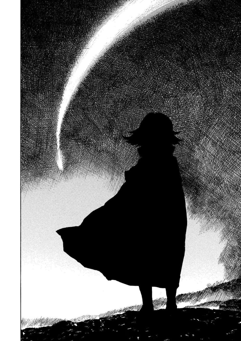 Manga-lc-com อ่านมังงะ อ่านการ์ตูน ออนไลน์ ฟรี A Witch of Caldera ตอนที่ 1 2 3 4 5 6 7 8 9 10 11 12 13 14 ฟรี ไม่มีโฆษณา Manga-lc - อ่าน มังงะ อ่าน การ์ตูน ออนไลน์ อ่านมังงะ ฟรี