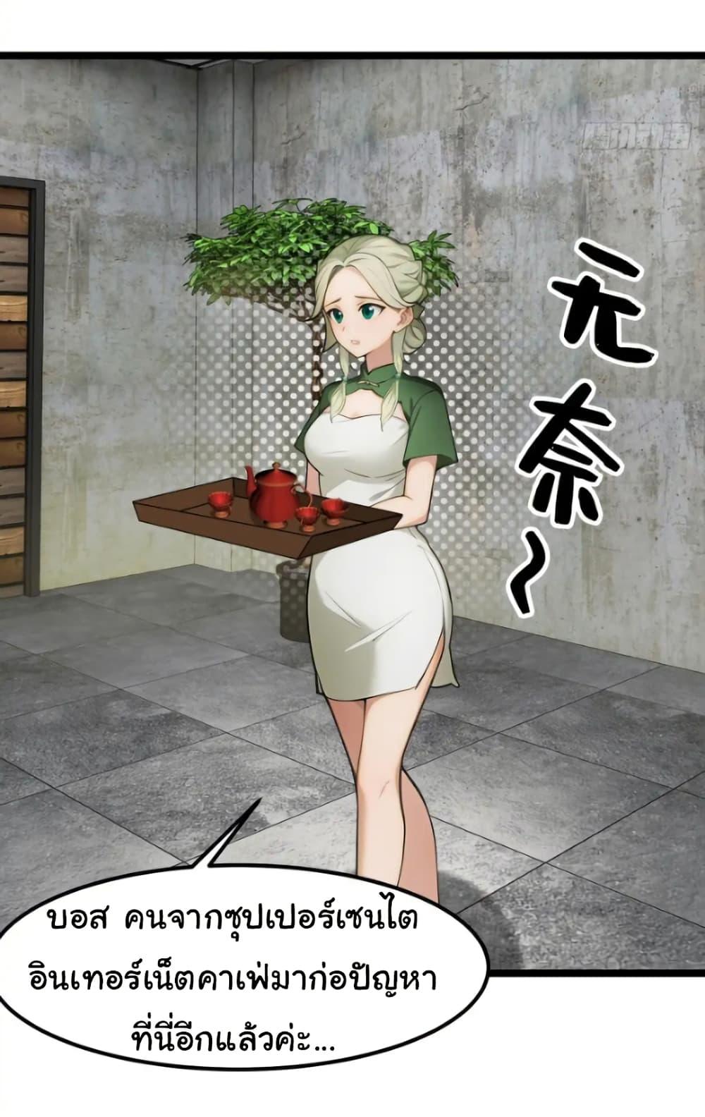 Manga-lc-com อ่านมังงะ อ่านการ์ตูน ออนไลน์ ฟรี Empress wife and trash husband ตอนที่ 1 2 3 4 5 6 7 8 9 10 11 12 13 14 ฟรี ไม่มีโฆษณา Manga-lc - อ่าน มังงะ อ่าน การ์ตูน ออนไลน์ อ่านมังงะ ฟรี