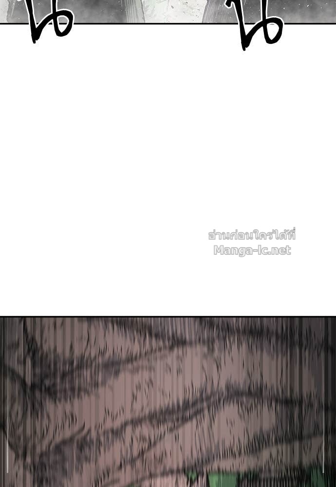 Doujin-Lc- อ่าน โดจิน มังฮวา เกาหลี ญี่ปุ่น จีน แปลไทย สารสุดท้ายจากโครงกระดูก ตอนที่ 1 2 3 4 5 6 7 8 9 10 11 12 13 14 ฟรี ไม่มีโฆษณา อ่าน โดจิน Manhwa เกาหลี ญี่ปุ่น จีน เรามีครบ คัดมาให้เน้นๆ โดจิน 18+ รับประกันความฟินโดย Doujin Lc