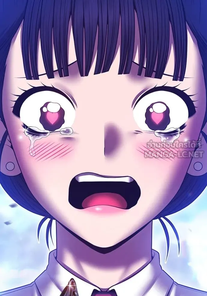 +99 ท่อนไม้ ตอนที่ 77 รูปที่ 43