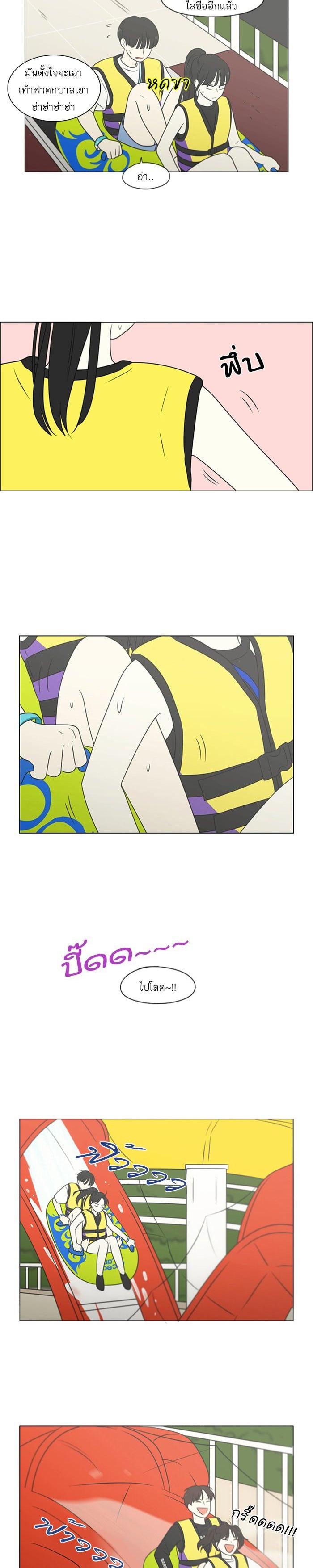 Manga-lc-com อ่านมังงะ อ่านการ์ตูน ออนไลน์ ฟรี Love Revolution รักนี้ต้องปฏิวัติ ตอนที่ 1 2 3 4 5 6 7 8 9 10 11 12 13 14 ฟรี ไม่มีโฆษณา Manga-lc - อ่าน มังงะ อ่าน การ์ตูน ออนไลน์ อ่านมังงะ ฟรี