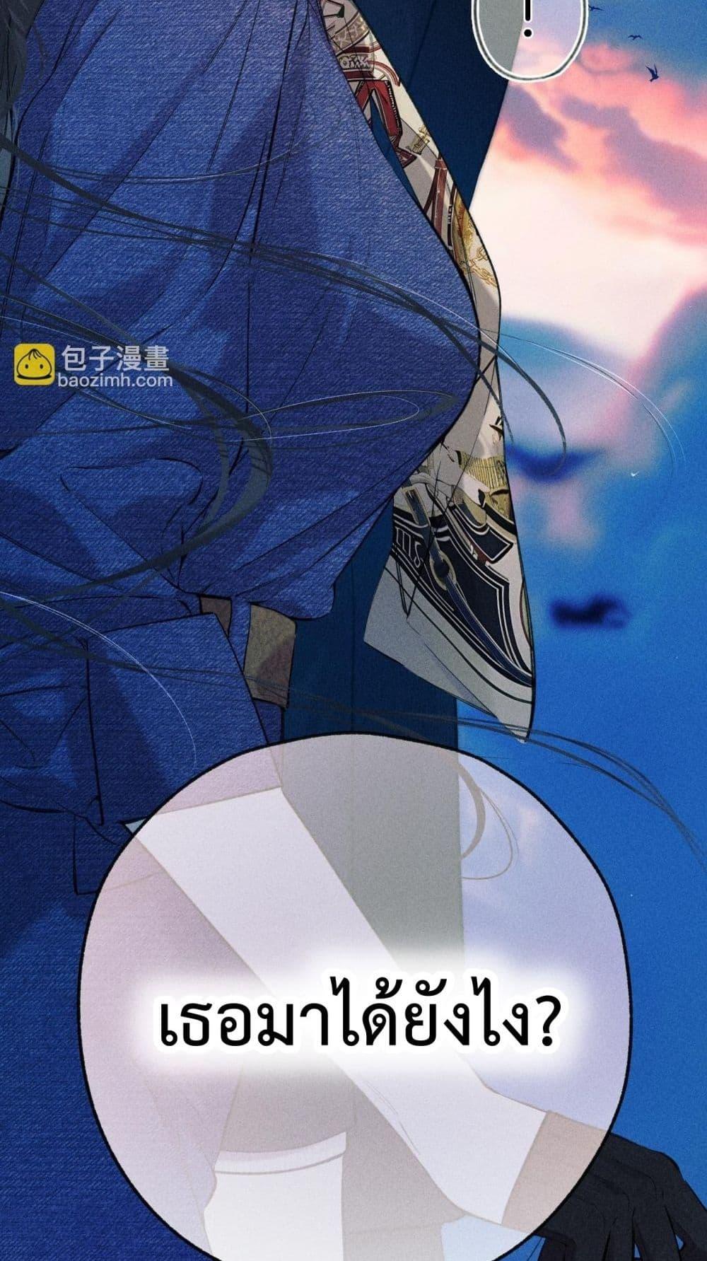 Manga-lc-com อ่านมังงะ อ่านการ์ตูน ออนไลน์ ฟรี AccidentalLove ตอนที่ 1 2 3 4 5 6 7 8 9 10 11 12 13 14 ฟรี ไม่มีโฆษณา Manga-lc - อ่าน มังงะ อ่าน การ์ตูน ออนไลน์ อ่านมังงะ ฟรี