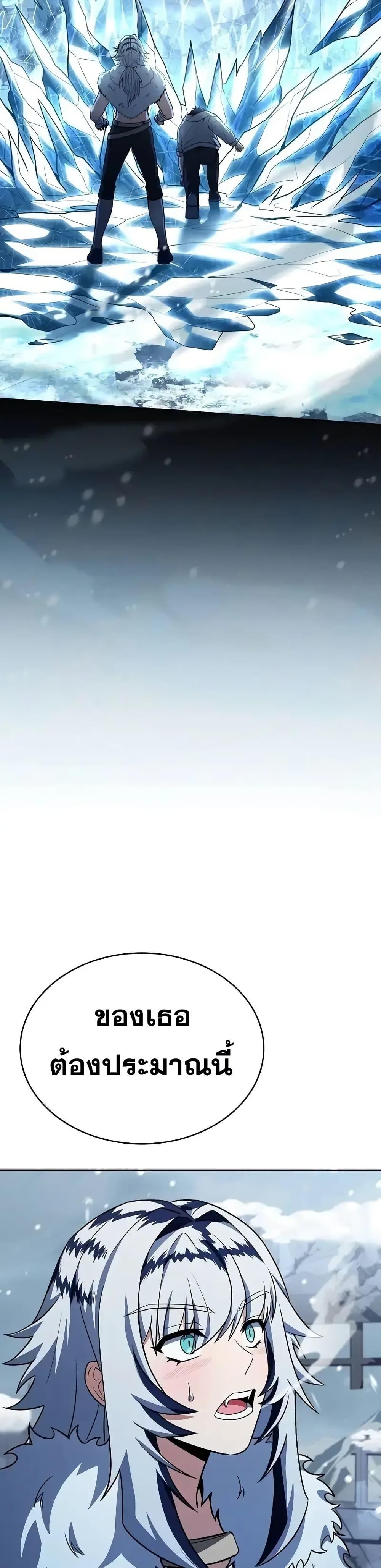 Manga-lc-com อ่านมังงะ อ่านการ์ตูน ออนไลน์ ฟรี TheConstellati ตอนที่ 1 2 3 4 5 6 7 8 9 10 11 12 13 14 ฟรี ไม่มีโฆษณา Manga-lc - อ่าน มังงะ อ่าน การ์ตูน ออนไลน์ อ่านมังงะ ฟรี