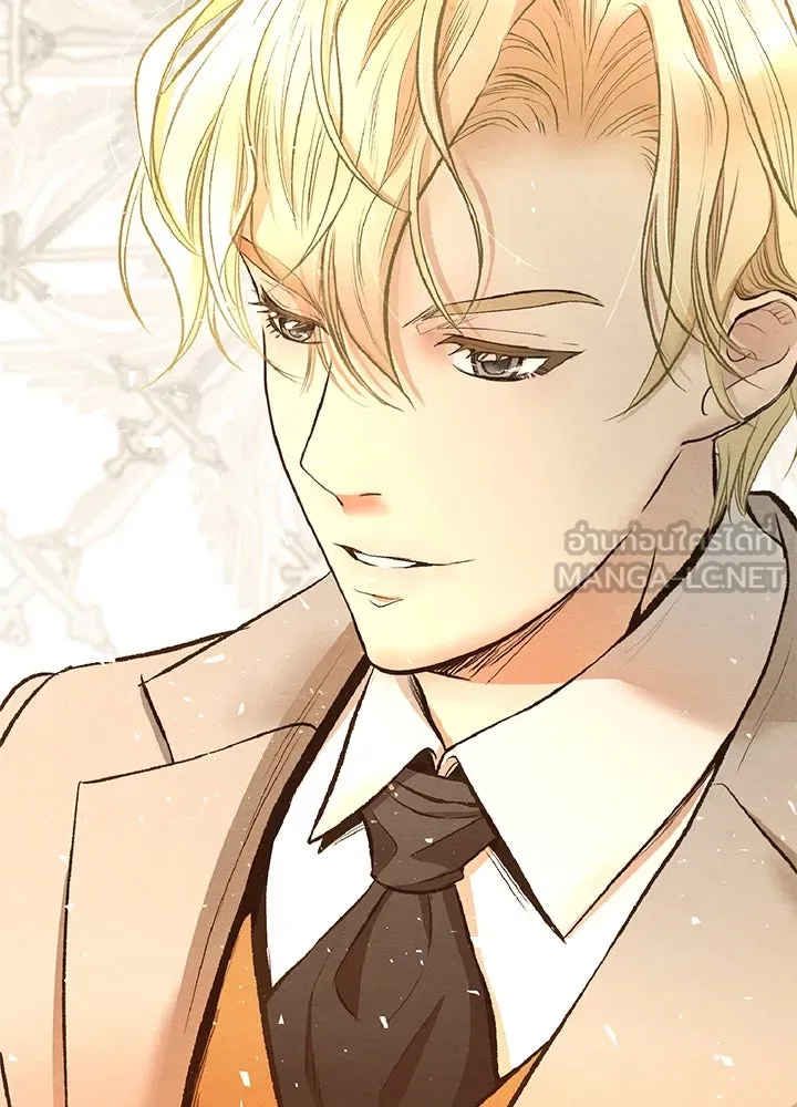 องค์ชายผู้อื้อฉาว ตอนที่ 14 รูปที่ 39