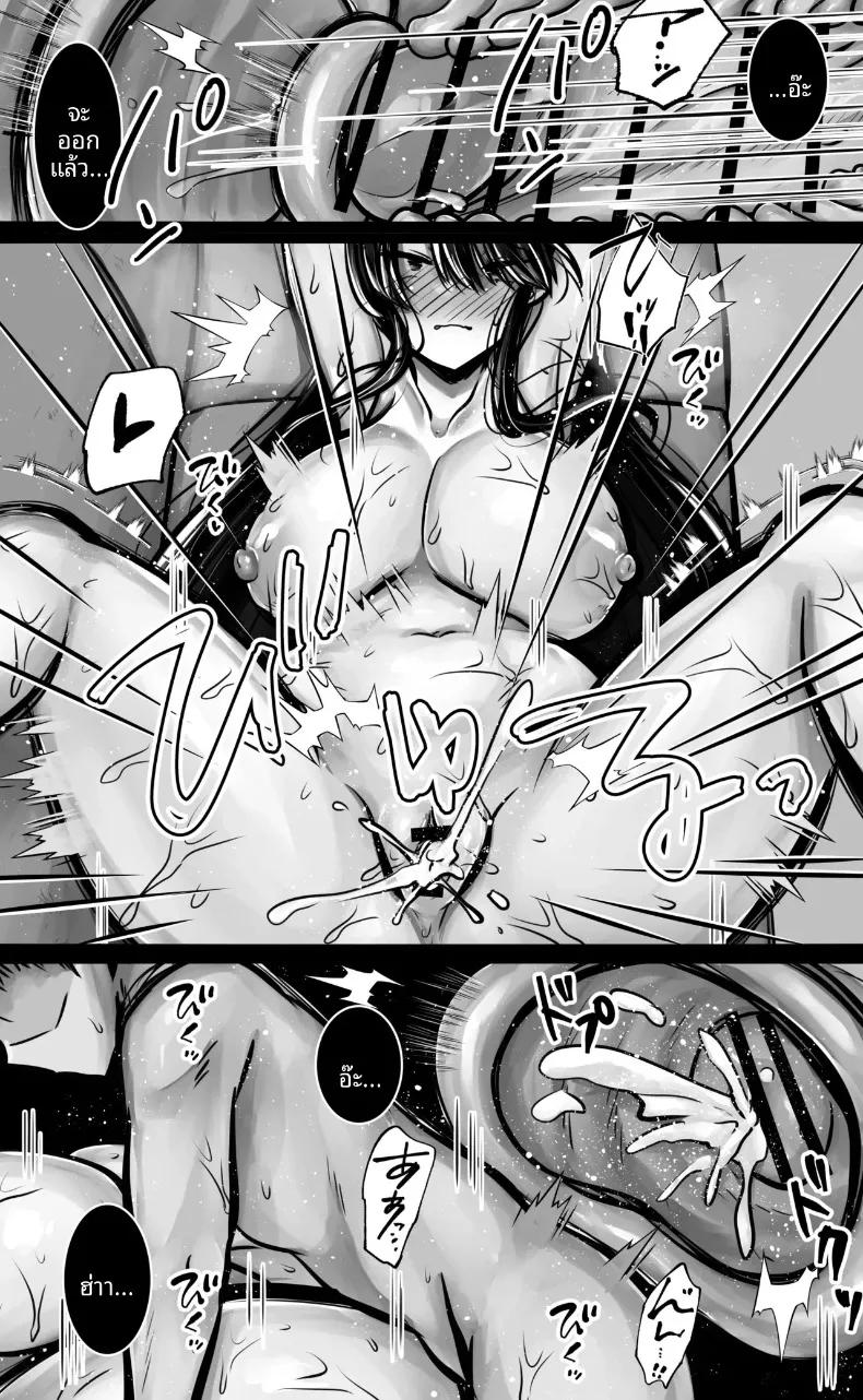 Doujin-Lc- อ่าน โดจิน มังฮวา เกาหลี ญี่ปุ่น จีน แปลไทย รุ่นน้องสาวปากร้ายหน้าดุ แท้จริงแล้วแอบมีใจให้ผม (Pakomucchi) ตอนที่ 1 2 3 4 5 6 7 8 9 10 11 12 13 14 ฟรี ไม่มีโฆษณา อ่าน โดจิน Manhwa เกาหลี ญี่ปุ่น จีน เรามีครบ คัดมาให้เน้นๆ โดจิน 18+ รับประกันความฟินโดย  Doujin Lc