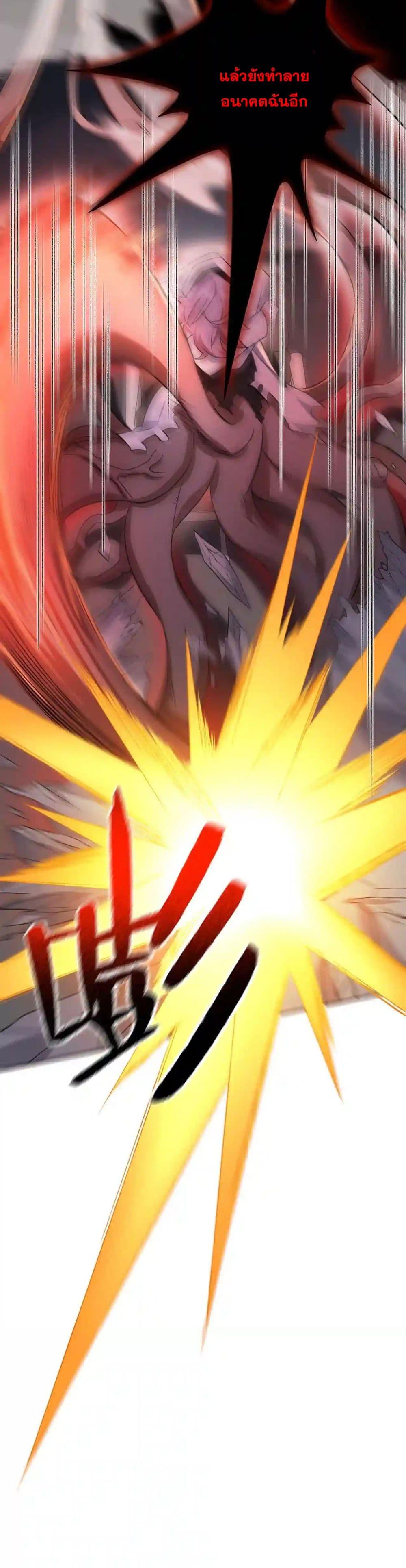 Manga-lc-com อ่านมังงะ อ่านการ์ตูน ออนไลน์ ฟรี An Hai Ji Yuan ตอนที่ 1 2 3 4 5 6 7 8 9 10 11 12 13 14 ฟรี ไม่มีโฆษณา Manga-lc - อ่าน มังงะ อ่าน การ์ตูน ออนไลน์ อ่านมังงะ ฟรี