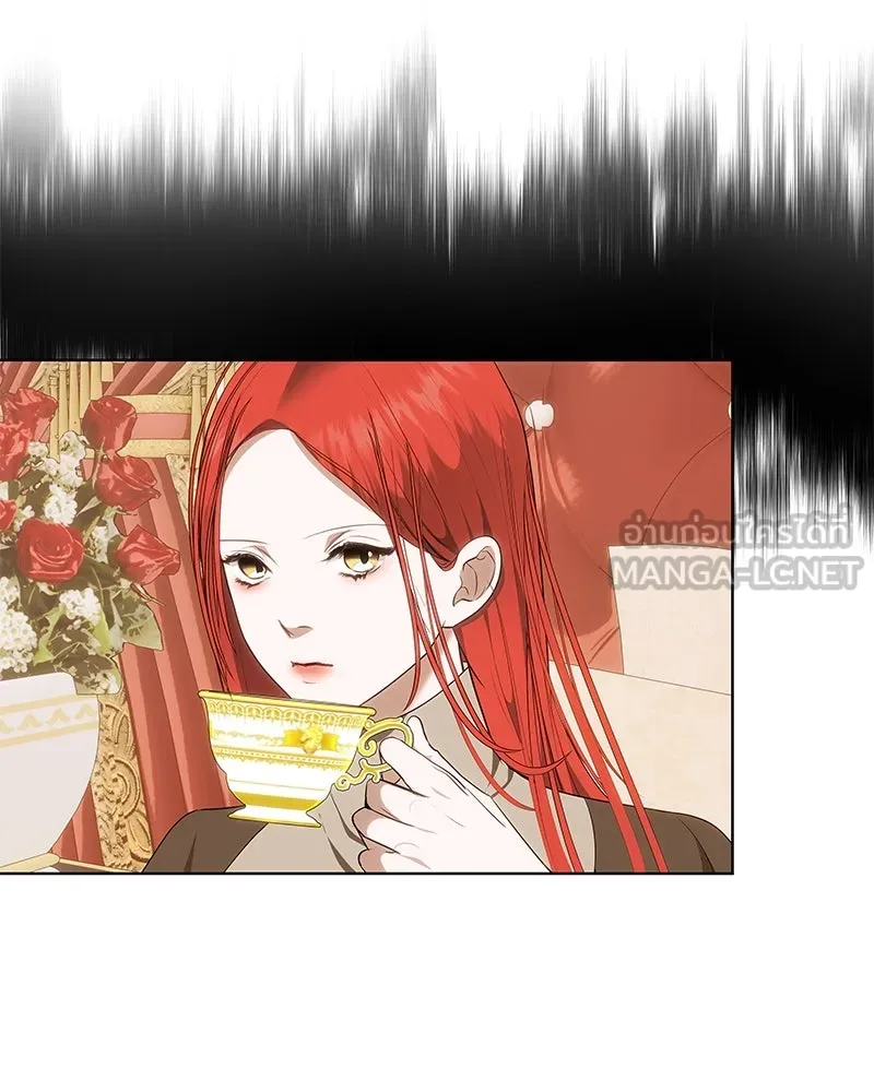 ขอบคุณที่หักหลัง ตอนที่ 28 รูปที่ 15