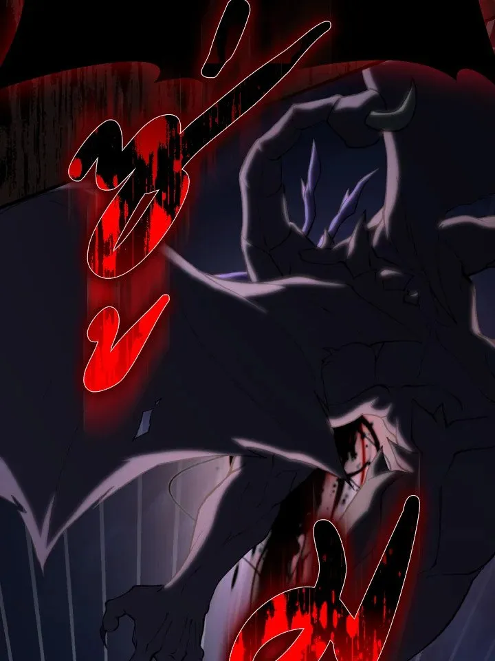 Max Level Player ตอนที่ ตอนที่ 61 รูปที่ 90