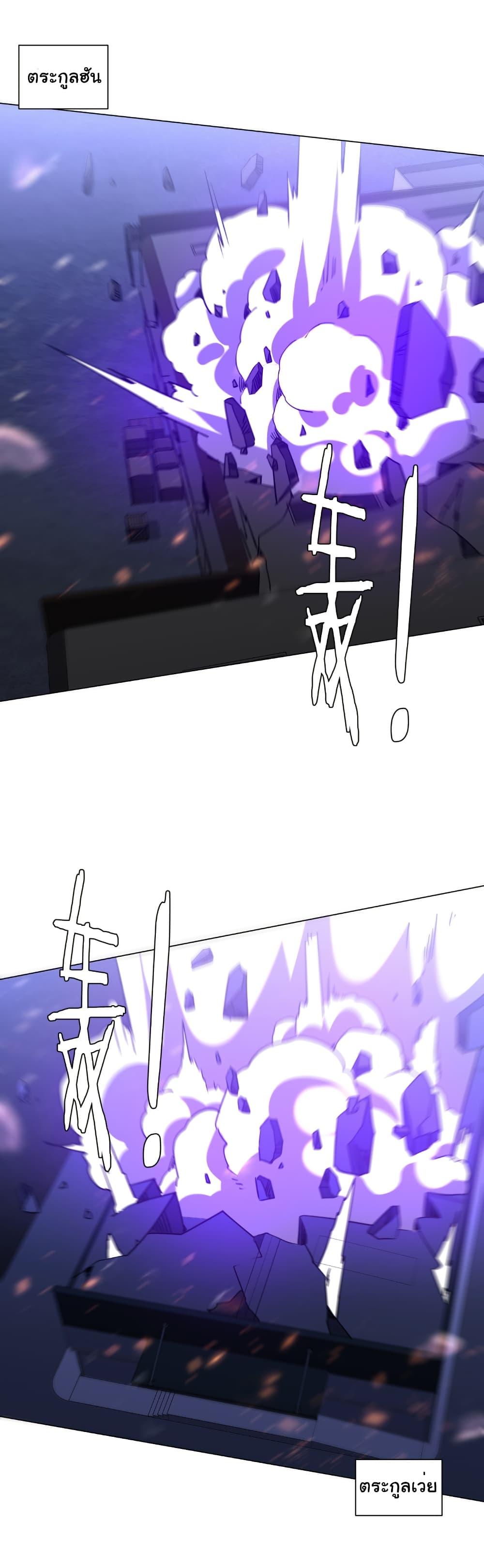 Manga-lc-com อ่านมังงะ อ่านการ์ตูน ออนไลน์ ฟรี Start with Trillions of Coins ตอนที่ 1 2 3 4 5 6 7 8 9 10 11 12 13 14 ฟรี ไม่มีโฆษณา Manga-lc - อ่าน มังงะ อ่าน การ์ตูน ออนไลน์ อ่านมังงะ ฟรี