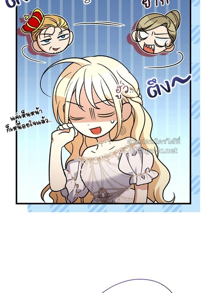 Doujin-Lc- อ่าน โดจิน มังฮวา เกาหลี ญี่ปุ่น จีน แปลไทย คิดว่าการบิดเบือนต้นฉบับ มันทำได้ง่าย ๆ หรือไง ตอนที่ 1 2 3 4 5 6 7 8 9 10 11 12 13 14 ฟรี ไม่มีโฆษณา อ่าน โดจิน Manhwa เกาหลี ญี่ปุ่น จีน เรามีครบ คัดมาให้เน้นๆ โดจิน 18+ รับประกันความฟินโดย Doujin Lc