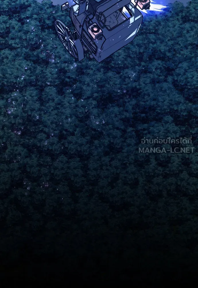 ชิงชีวิตพลิกลิขิตชะตา ตอนที่ 196. เรื่องราวภายในกล่อง(2) รูปที่ 81