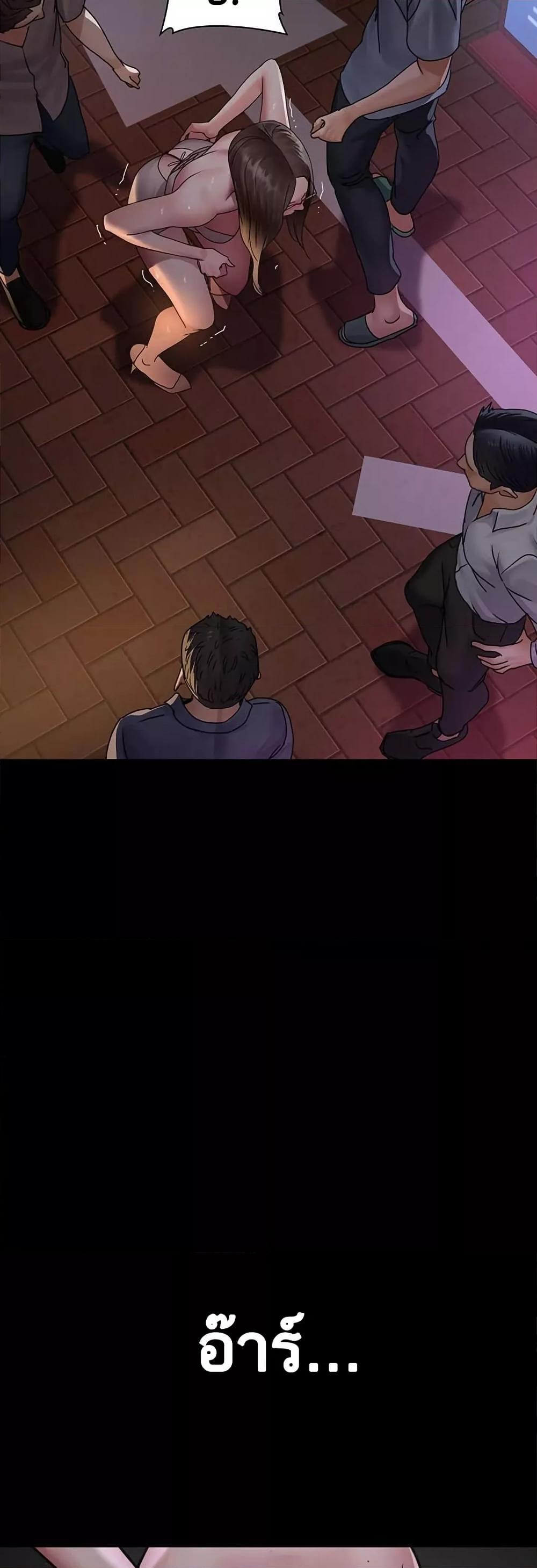 Doujin-Lc- อ่าน โดจิน มังฮวา เกาหลี ญี่ปุ่น จีน แปลไทย Night Hospital ตอนที่ 1 2 3 4 5 6 7 8 9 10 11 12 13 14 ฟรี ไม่มีโฆษณา อ่าน โดจิน Manhwa เกาหลี ญี่ปุ่น จีน เรามีครบ คัดมาให้เน้นๆ โดจิน 18+ รับประกันความฟินโดย  Doujin Lc