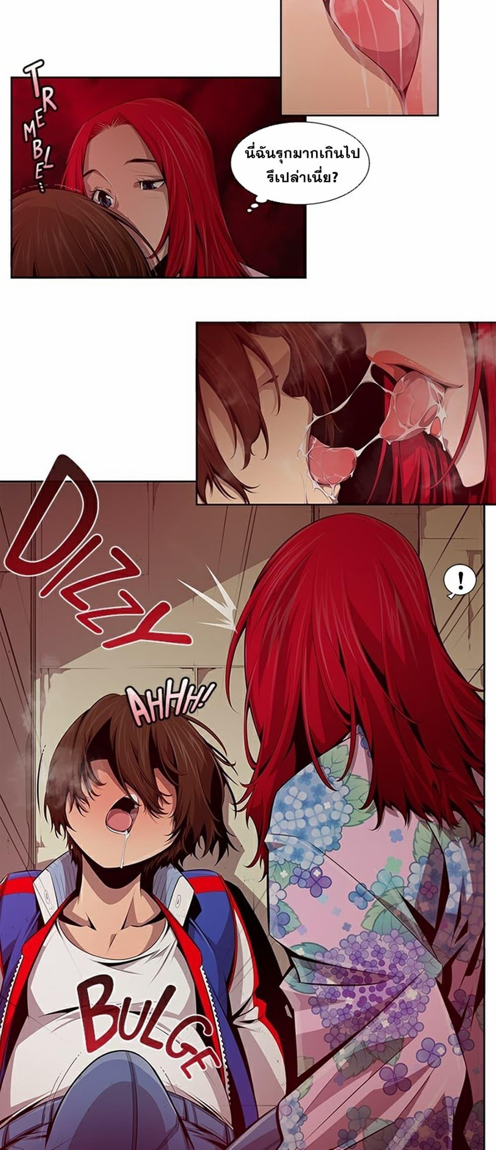 Manga-lc-com อ่านมังงะ อ่านการ์ตูน ออนไลน์ ฟรี Survival Undead ตอนที่ 1 2 3 4 5 6 7 8 9 10 11 12 13 14 ฟรี ไม่มีโฆษณา Manga-lc - อ่าน มังงะ อ่าน การ์ตูน ออนไลน์ อ่านมังงะ ฟรี