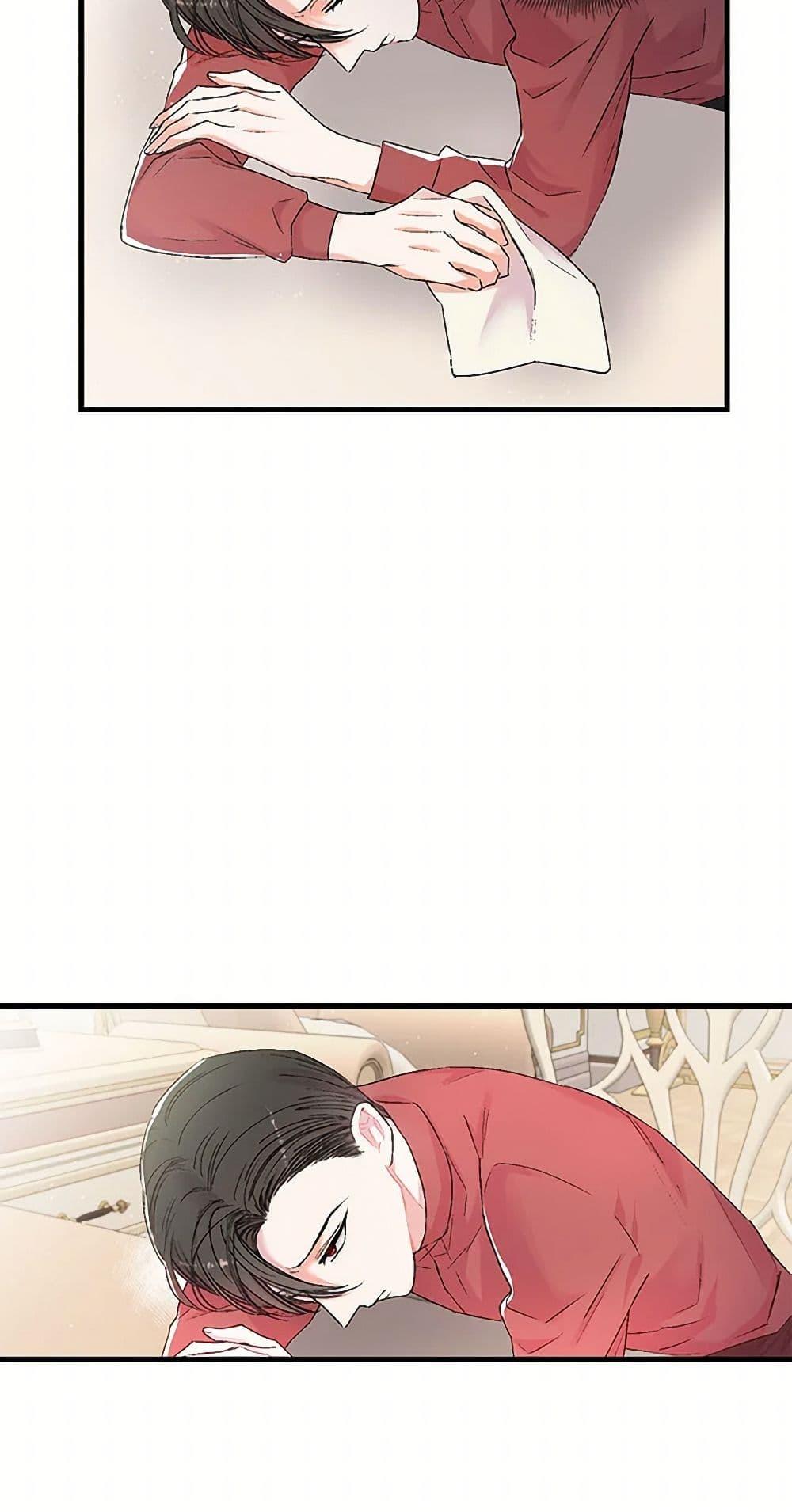 Manga-lc-com อ่านมังงะ อ่านการ์ตูน ออนไลน์ ฟรี Our Little Empress ตอนที่ 1 2 3 4 5 6 7 8 9 10 11 12 13 14 ฟรี ไม่มีโฆษณา Manga-lc - อ่าน มังงะ อ่าน การ์ตูน ออนไลน์ อ่านมังงะ ฟรี