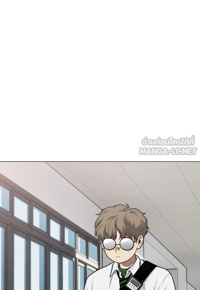 JAKDU ตอนที่ 23 รูปที่ 78