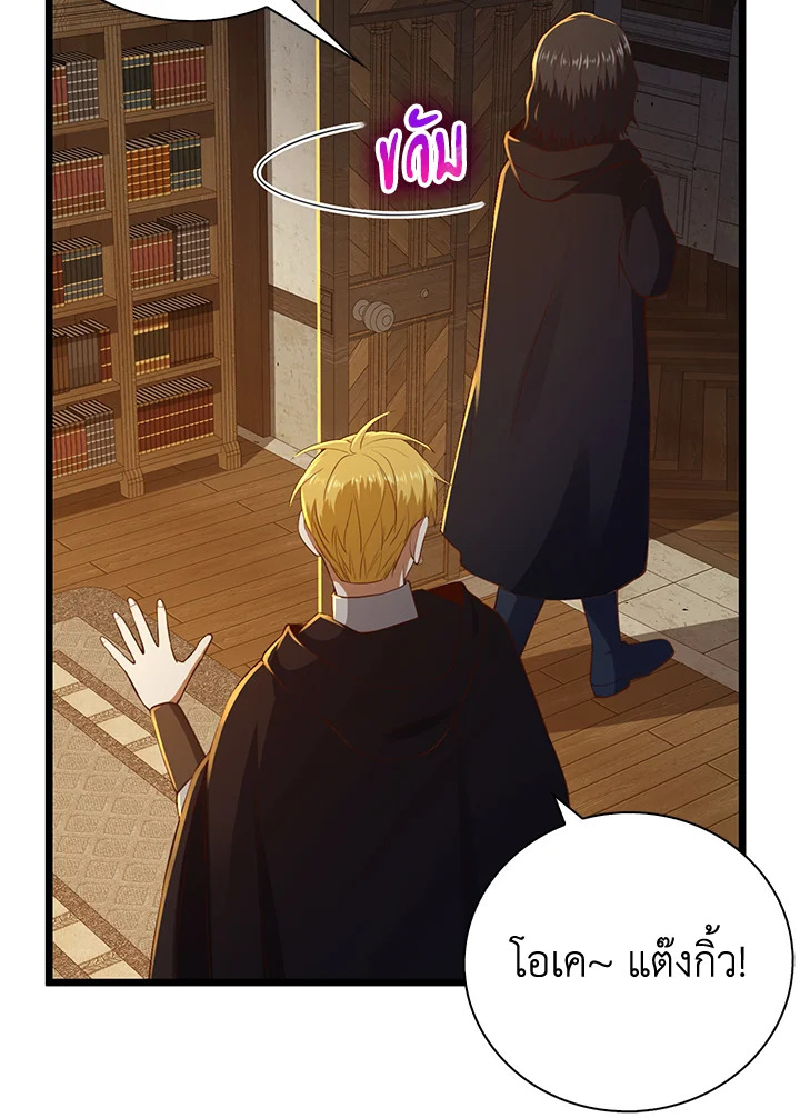 Manga-lc-com อ่านมังงะ อ่านการ์ตูน ออนไลน์ ฟรี The Lord of Coins ตอนที่ 1 2 3 4 5 6 7 8 9 10 11 12 13 14 ฟรี ไม่มีโฆษณา Manga-lc - อ่าน มังงะ อ่าน การ์ตูน ออนไลน์ อ่านมังงะ ฟรี