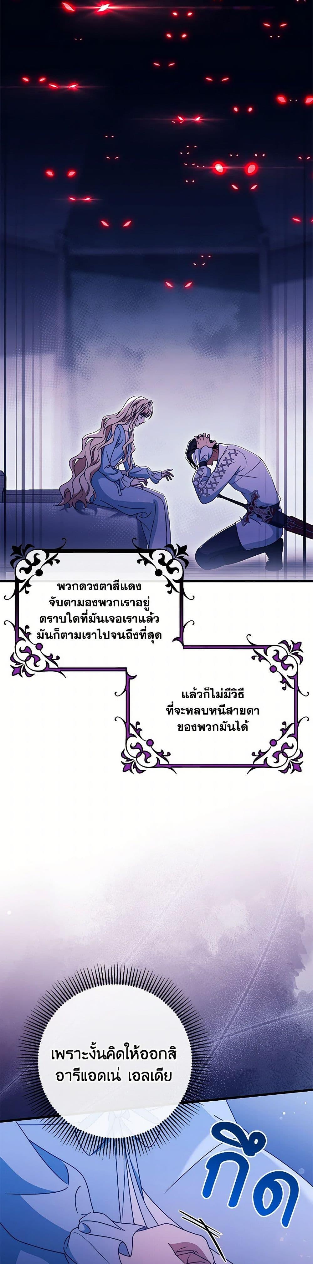 Manga-lc-com อ่านมังงะ อ่านการ์ตูน ออนไลน์ ฟรี The Hero’s Savior ตอนที่ 1 2 3 4 5 6 7 8 9 10 11 12 13 14 ฟรี ไม่มีโฆษณา Manga-lc - อ่าน มังงะ อ่าน การ์ตูน ออนไลน์ อ่านมังงะ ฟรี