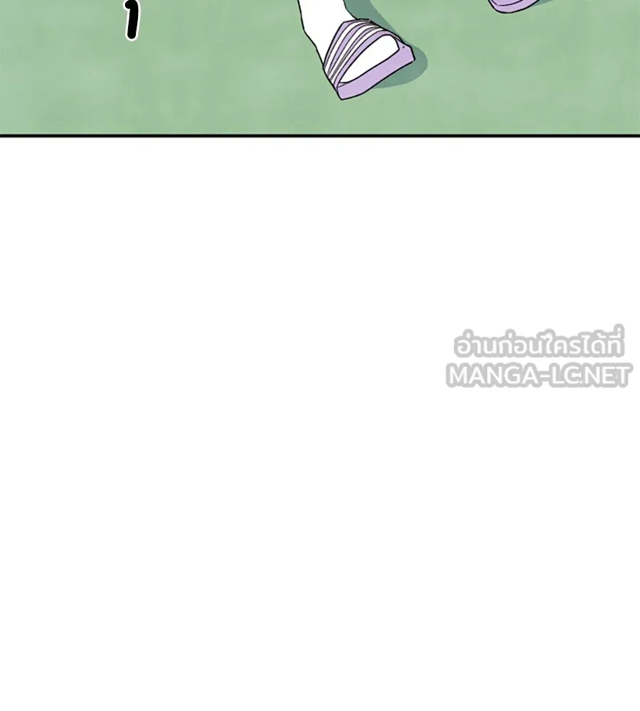 เหตุผลของคนไม่อยากอยู่ ตอนที่ ตอนพิเศษ 2 รูปที่ 78