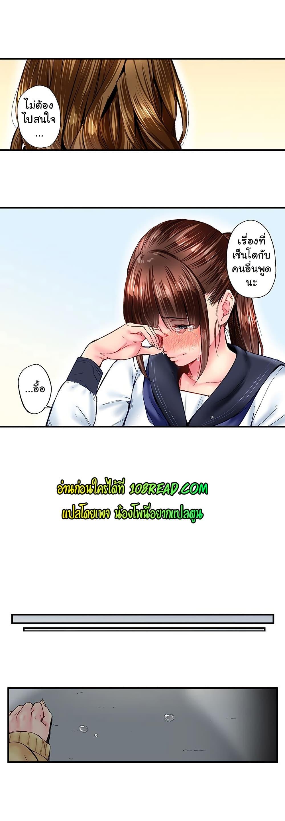 Doujin-Lc- อ่าน โดจิน มังฮวา เกาหลี ญี่ปุ่น จีน แปลไทย Simple Yet Sexy ตอนที่ 1 2 3 4 5 6 7 8 9 10 11 12 13 14 ฟรี ไม่มีโฆษณา อ่าน โดจิน Manhwa เกาหลี ญี่ปุ่น จีน เรามีครบ คัดมาให้เน้นๆ โดจิน 18+ รับประกันความฟินโดย  Doujin Lc