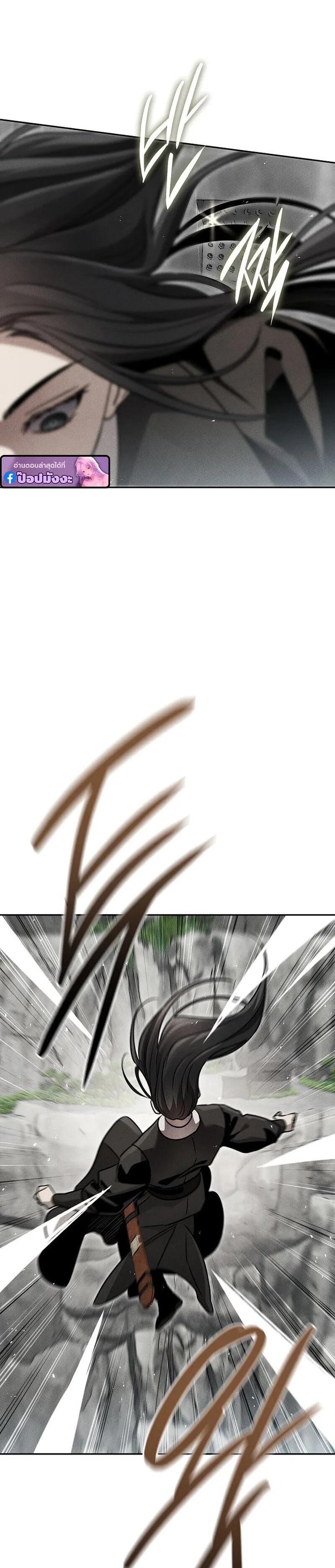 Manga-lc-com อ่านมังงะ อ่านการ์ตูน ออนไลน์ ฟรี The Great Heavenly Demon Sovereign ตอนที่ 1 2 3 4 5 6 7 8 9 10 11 12 13 14 ฟรี ไม่มีโฆษณา Manga-lc - อ่าน มังงะ อ่าน การ์ตูน ออนไลน์ อ่านมังงะ ฟรี