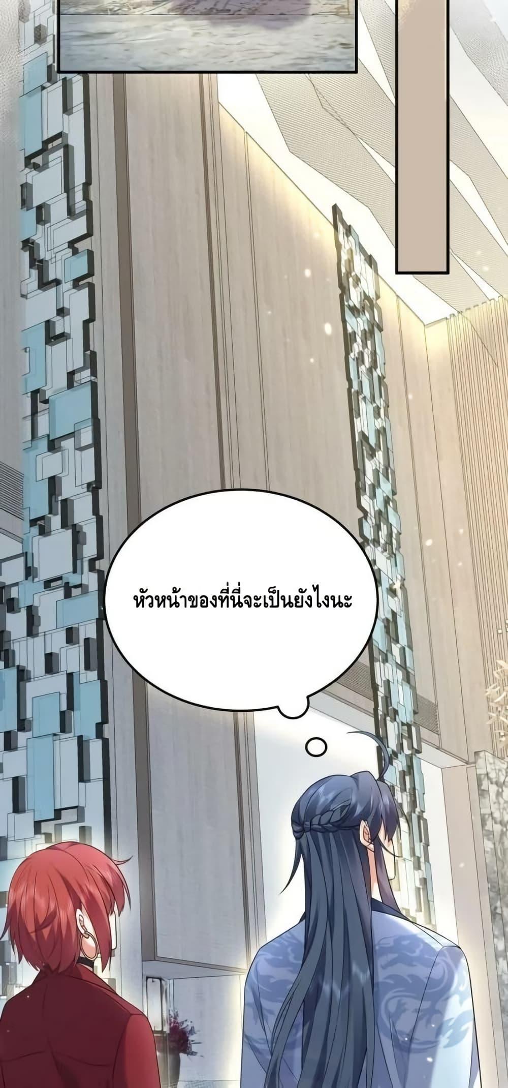 Manga-lc-com อ่านมังงะ อ่านการ์ตูน ออนไลน์ ฟรี AmIInvincible ตอนที่ 1 2 3 4 5 6 7 8 9 10 11 12 13 14 ฟรี ไม่มีโฆษณา Manga-lc - อ่าน มังงะ อ่าน การ์ตูน ออนไลน์ อ่านมังงะ ฟรี