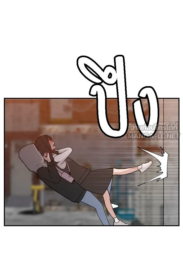 ห้องเรียนสาวแสบ ตอนที่ 40 รูปที่ 69