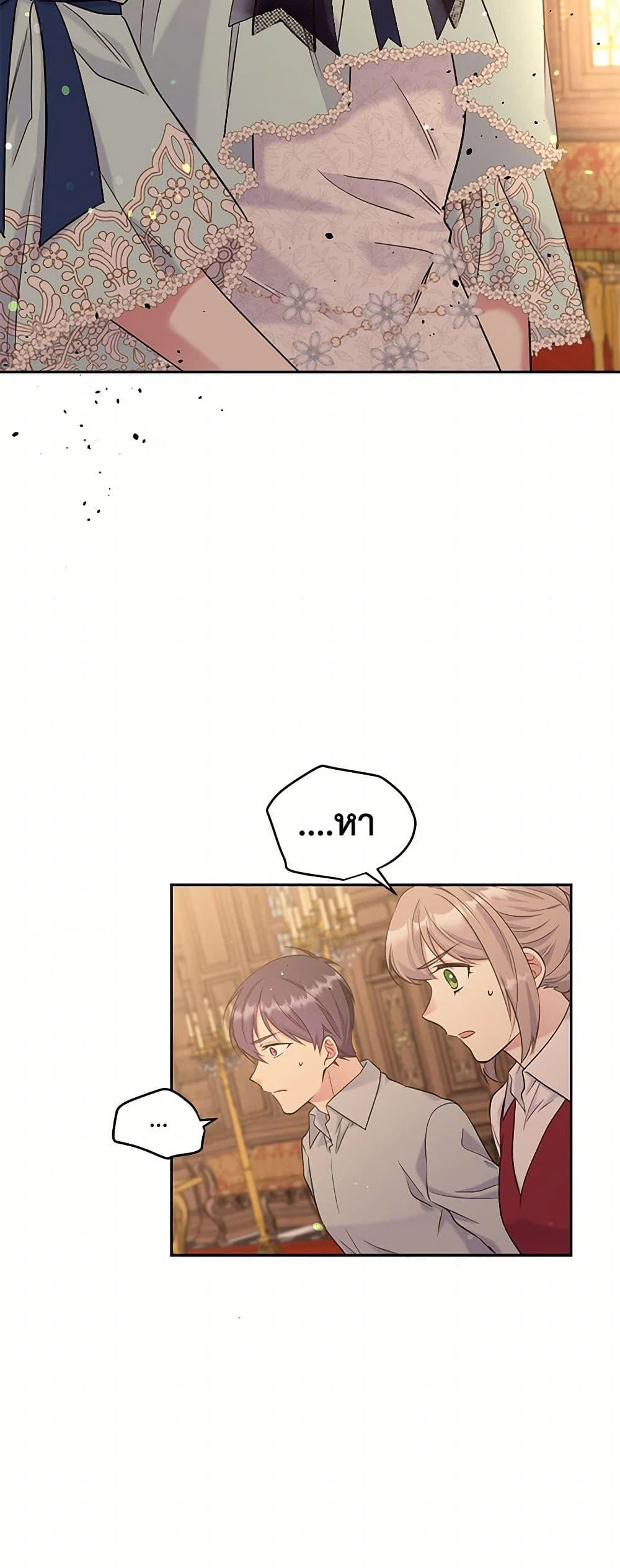 Manga-lc-com อ่านมังงะ อ่านการ์ตูน ออนไลน์ ฟรี My Goal is to Live a Long ตอนที่ 1 2 3 4 5 6 7 8 9 10 11 12 13 14 ฟรี ไม่มีโฆษณา Manga-lc - อ่าน มังงะ อ่าน การ์ตูน ออนไลน์ อ่านมังงะ ฟรี