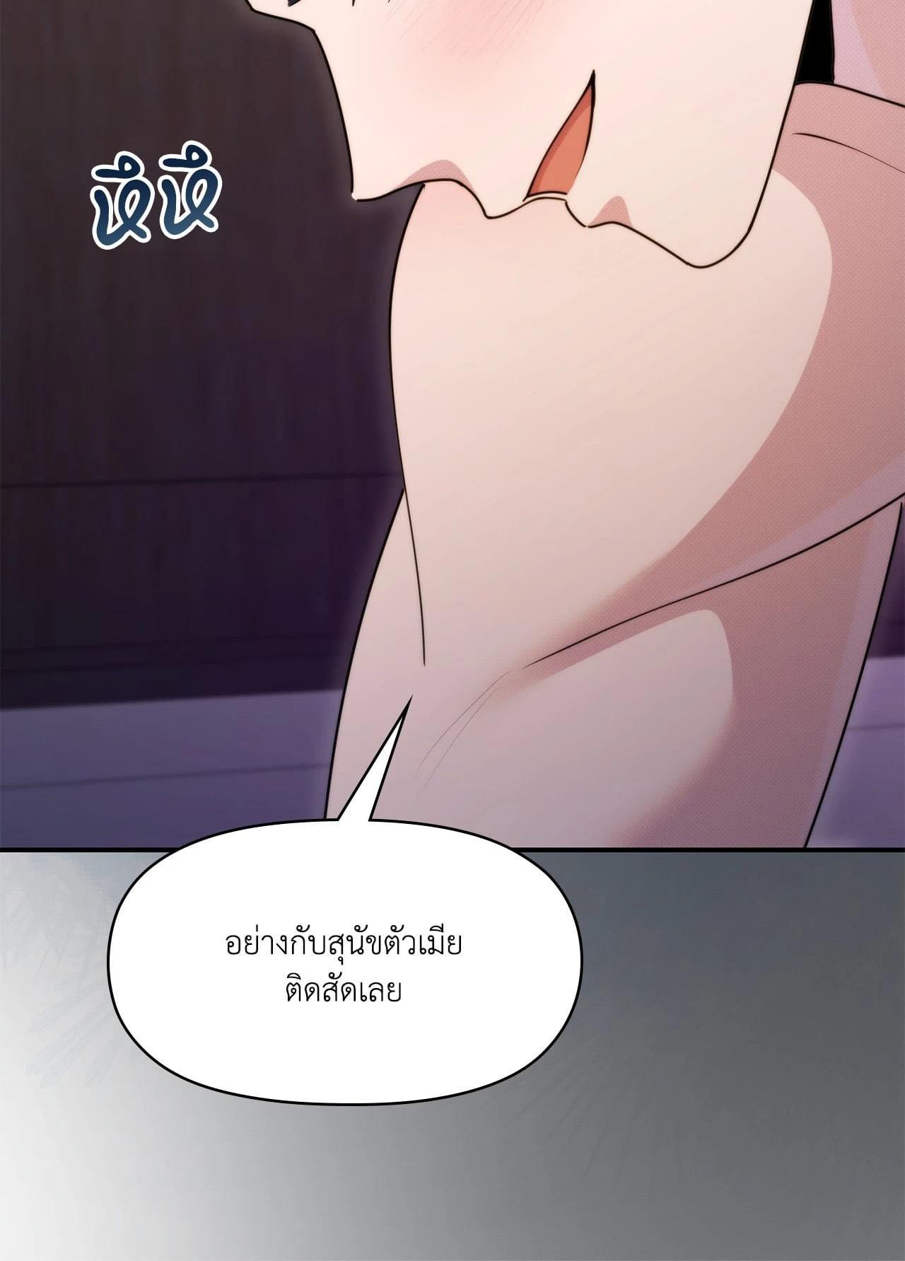 Doujin-Lc- อ่าน โดจิน มังฮวา เกาหลี ญี่ปุ่น จีน แปลไทย Bound by Fate ตอนที่ 1 2 3 4 5 6 7 8 9 10 11 12 13 14 ฟรี ไม่มีโฆษณา อ่าน โดจิน Manhwa เกาหลี ญี่ปุ่น จีน เรามีครบ คัดมาให้เน้นๆ โดจิน 18+ รับประกันความฟินโดย  Doujin Lc