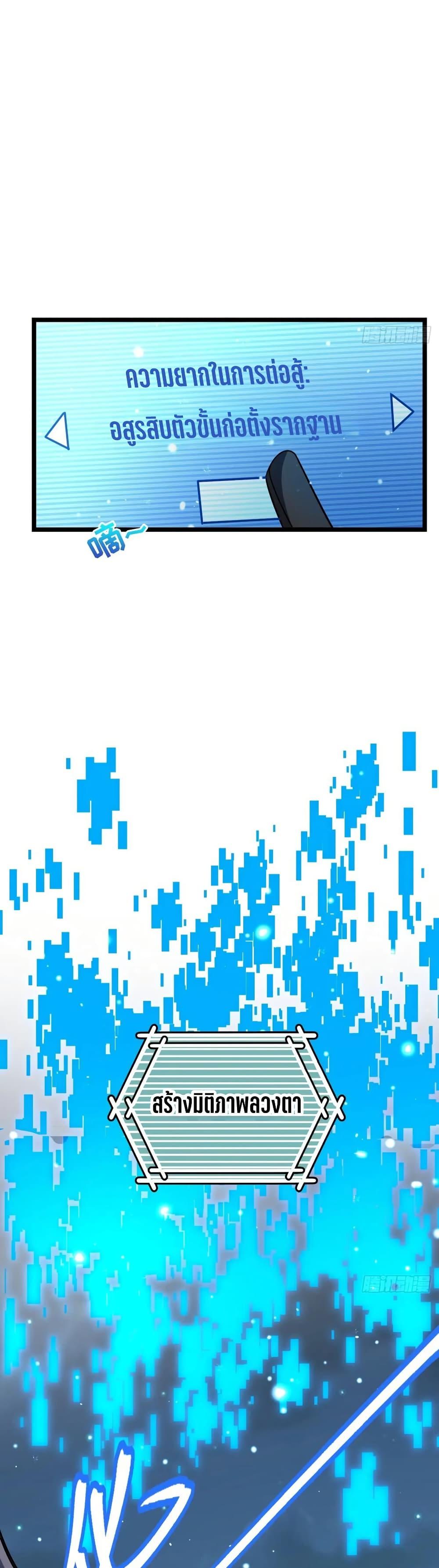 Manga-lc-com อ่านมังงะ อ่านการ์ตูน ออนไลน์ ฟรี My Master Only Breaks Through Every Time the Limit Is Reached ตอนที่ 1 2 3 4 5 6 7 8 9 10 11 12 13 14 ฟรี ไม่มีโฆษณา Manga-lc - อ่าน มังงะ อ่าน การ์ตูน ออนไลน์ อ่านมังงะ ฟรี