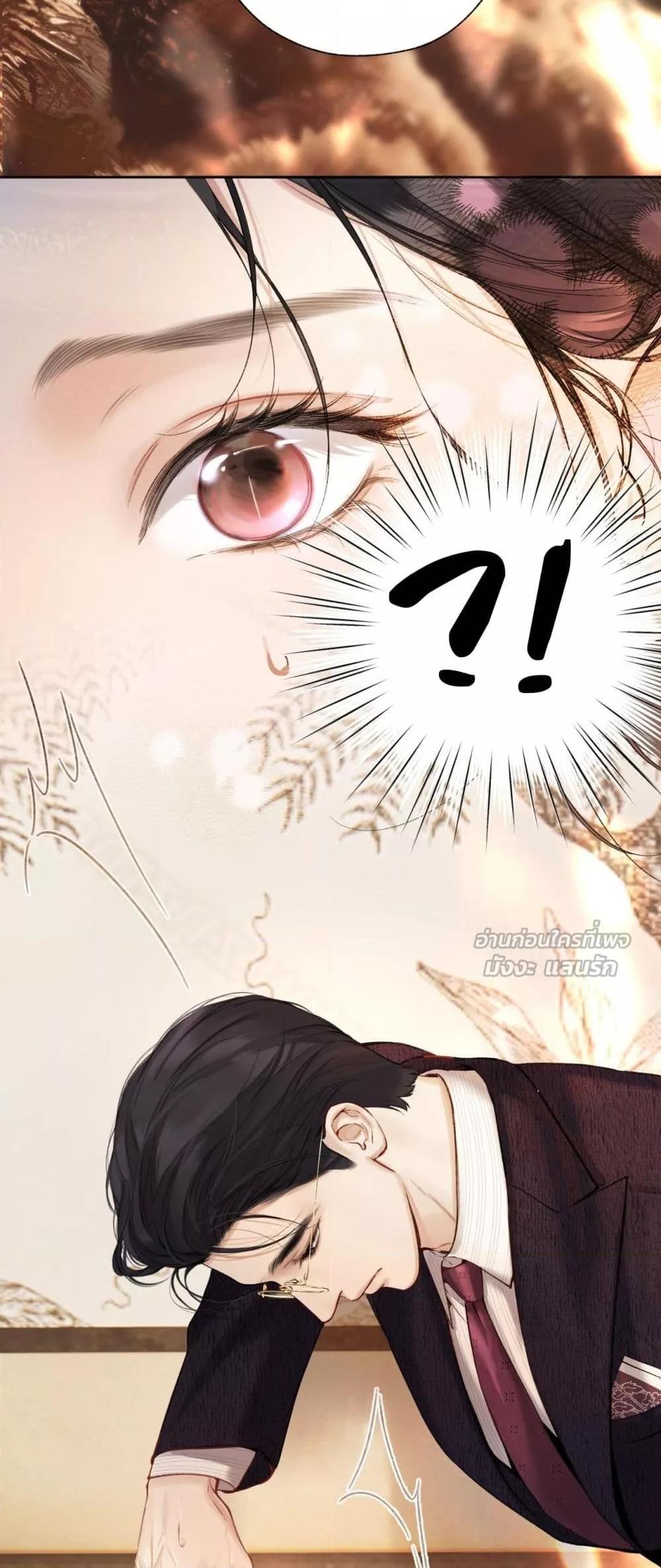 Manga-lc-com อ่านมังงะ อ่านการ์ตูน ออนไลน์ ฟรี AccidentalLove ตอนที่ 1 2 3 4 5 6 7 8 9 10 11 12 13 14 ฟรี ไม่มีโฆษณา Manga-lc - อ่าน มังงะ อ่าน การ์ตูน ออนไลน์ อ่านมังงะ ฟรี