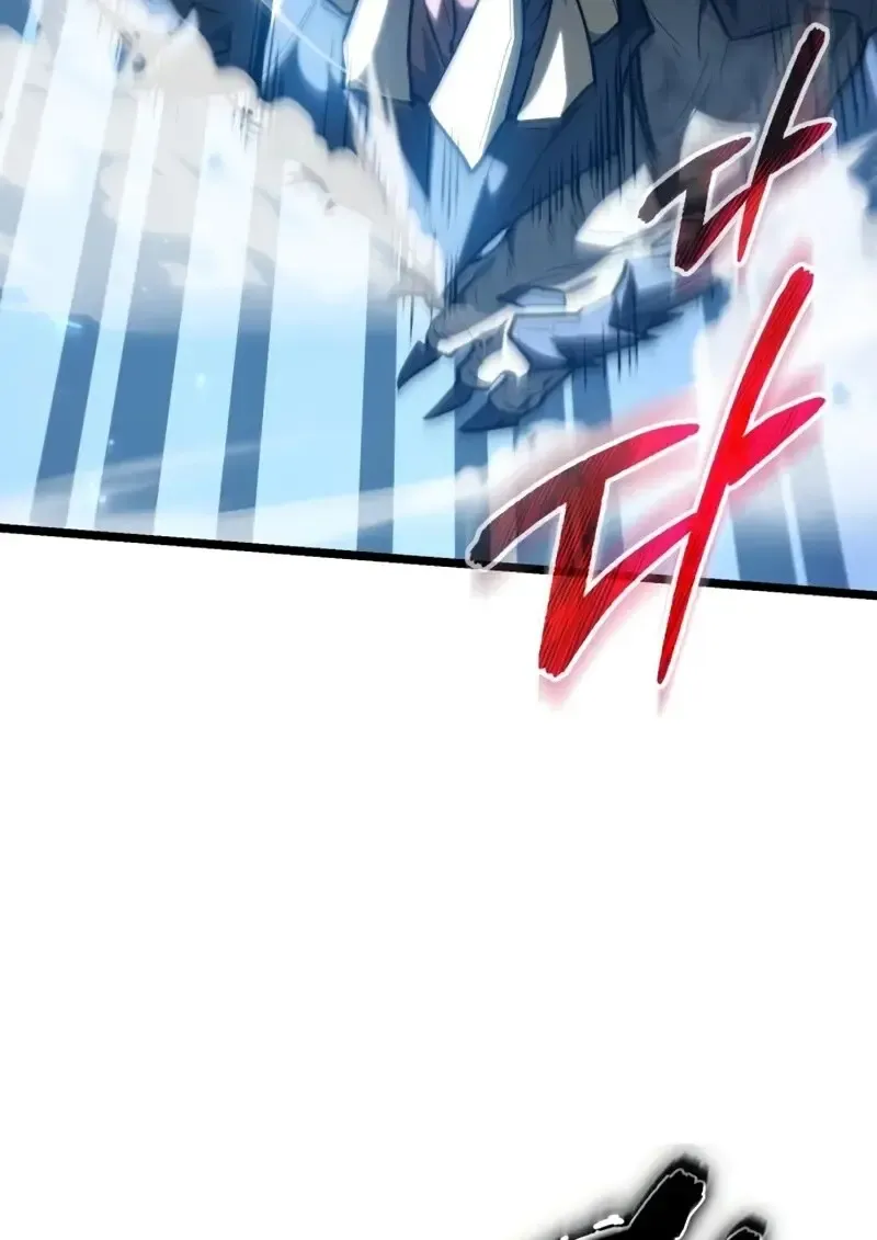 Reincarnator ผ_หวนค_น ตอนที่ ตอนที่ 114 รูปที่ 113