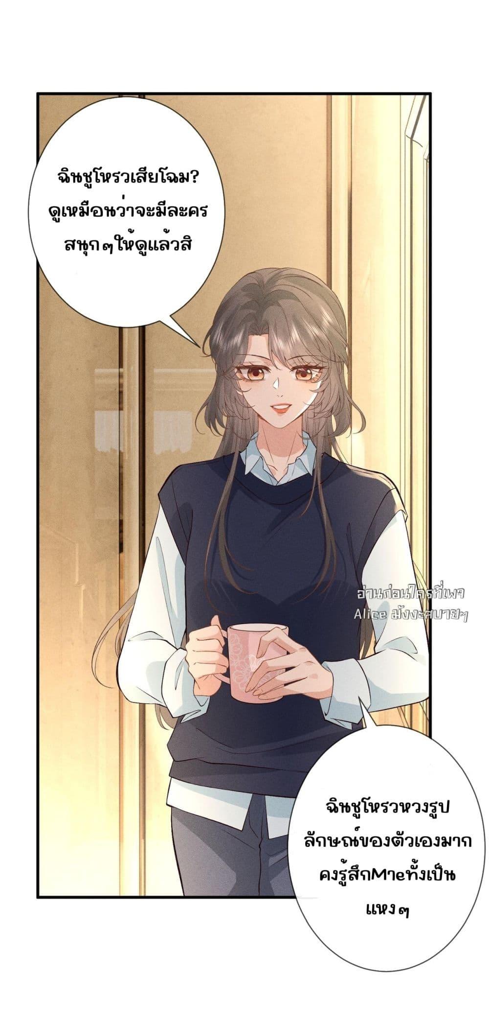 Manga-lc-com อ่านมังงะ อ่านการ์ตูน ออนไลน์ ฟรี TheAll-Around ตอนที่ 1 2 3 4 5 6 7 8 9 10 11 12 13 14 ฟรี ไม่มีโฆษณา Manga-lc - อ่าน มังงะ อ่าน การ์ตูน ออนไลน์ อ่านมังงะ ฟรี