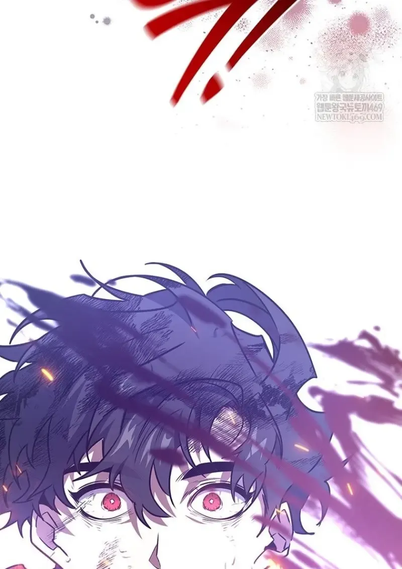 Dragon-Devouring Mage ย_อนเวลาจอมเวทย_กล_นม_งกร ตอนที่ ตอนที่ 130 รูปที่ 57