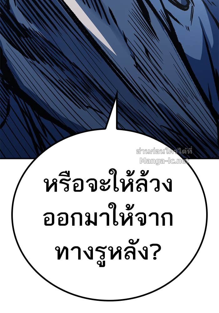 Doujin-Lc- อ่าน โดจิน มังฮวา เกาหลี ญี่ปุ่น จีน แปลไทย HECTOPASCAL ตอนที่ 1 2 3 4 5 6 7 8 9 10 11 12 13 14 ฟรี ไม่มีโฆษณา อ่าน โดจิน Manhwa เกาหลี ญี่ปุ่น จีน เรามีครบ คัดมาให้เน้นๆ โดจิน 18+ รับประกันความฟินโดย Doujin Lc