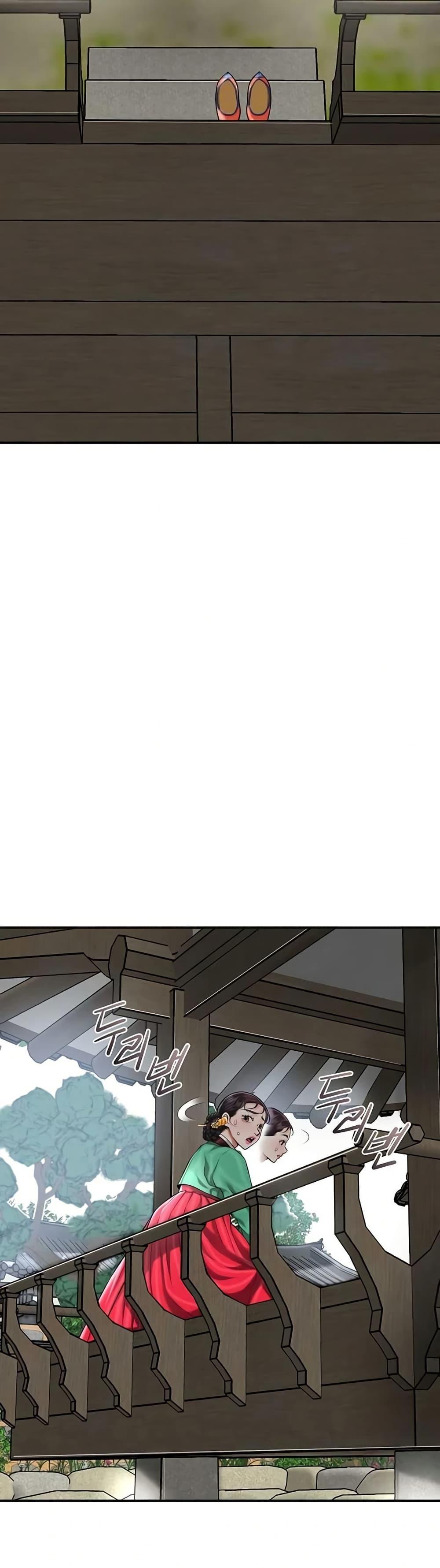 Doujin-Lc- อ่าน โดจิน มังฮวา เกาหลี ญี่ปุ่น จีน แปลไทย Brothel ตอนที่ 1 2 3 4 5 6 7 8 9 10 11 12 13 14 ฟรี ไม่มีโฆษณา อ่าน โดจิน Manhwa เกาหลี ญี่ปุ่น จีน เรามีครบ คัดมาให้เน้นๆ โดจิน 18+ รับประกันความฟินโดย  Doujin Lc
