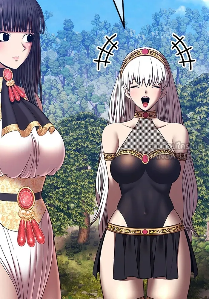 +99 ท่อนไม้พร้อมบวก ตอนที่ 53 ดิเมนชันอีตเตอร์ (1) รูปที่ 21