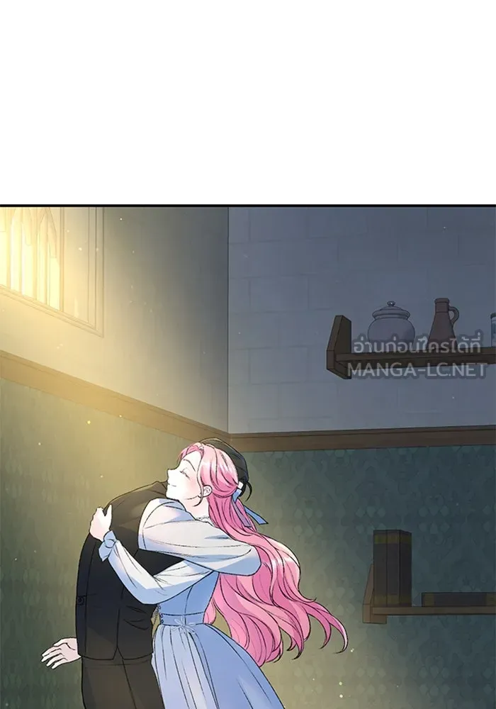 ไหนบอกว่าฉันใกล้ตาย ตอนที่ 24 รูปที่ 57