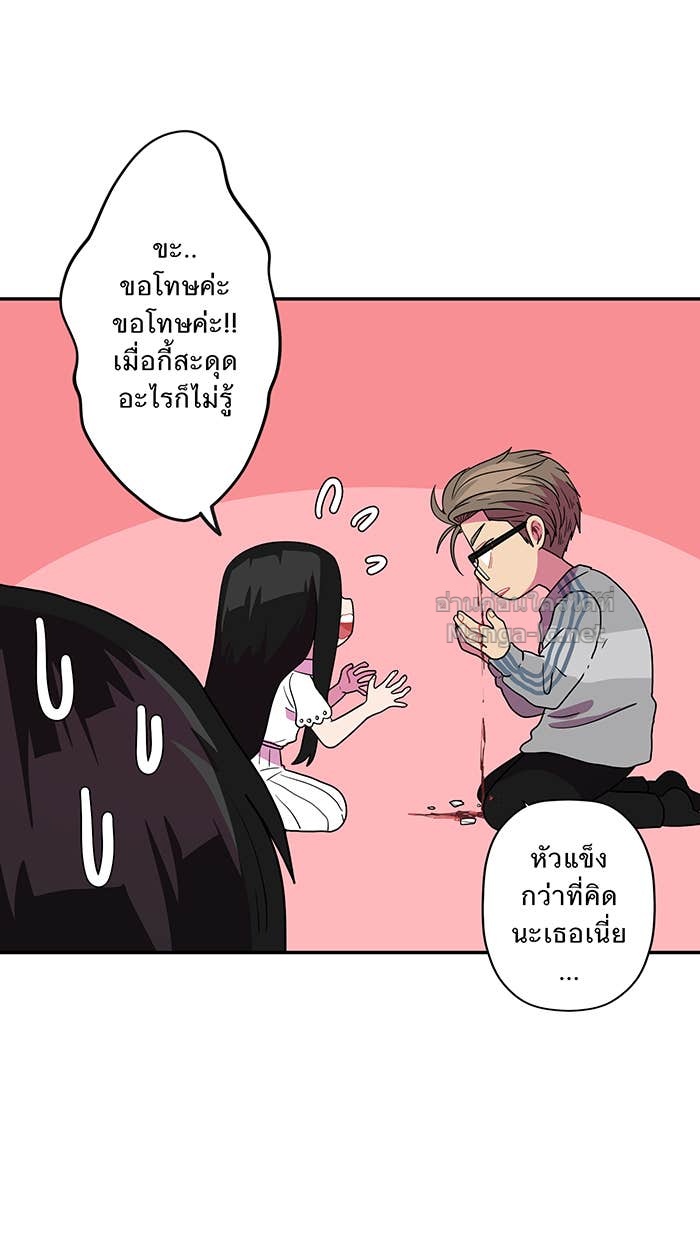 Doujin-Lc- อ่าน โดจิน มังฮวา เกาหลี ญี่ปุ่น จีน แปลไทย Take My Money รักนี้...มีเปย์ ตอนที่ 1 2 3 4 5 6 7 8 9 10 11 12 13 14 ฟรี ไม่มีโฆษณา อ่าน โดจิน Manhwa เกาหลี ญี่ปุ่น จีน เรามีครบ คัดมาให้เน้นๆ โดจิน 18+ รับประกันความฟินโดย Doujin Lc