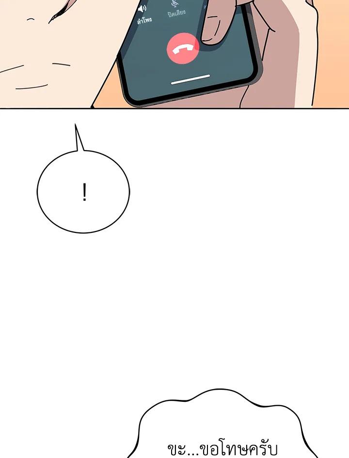 Doujin-Lc- อ่าน โดจิน มังฮวา เกาหลี ญี่ปุ่น จีน แปลไทย The Descent of the Demonic ตอนที่ 1 2 3 4 5 6 7 8 9 10 11 12 13 14 ฟรี ไม่มีโฆษณา อ่าน โดจิน Manhwa เกาหลี ญี่ปุ่น จีน เรามีครบ คัดมาให้เน้นๆ โดจิน 18+ รับประกันความฟินโดย  Doujin Lc