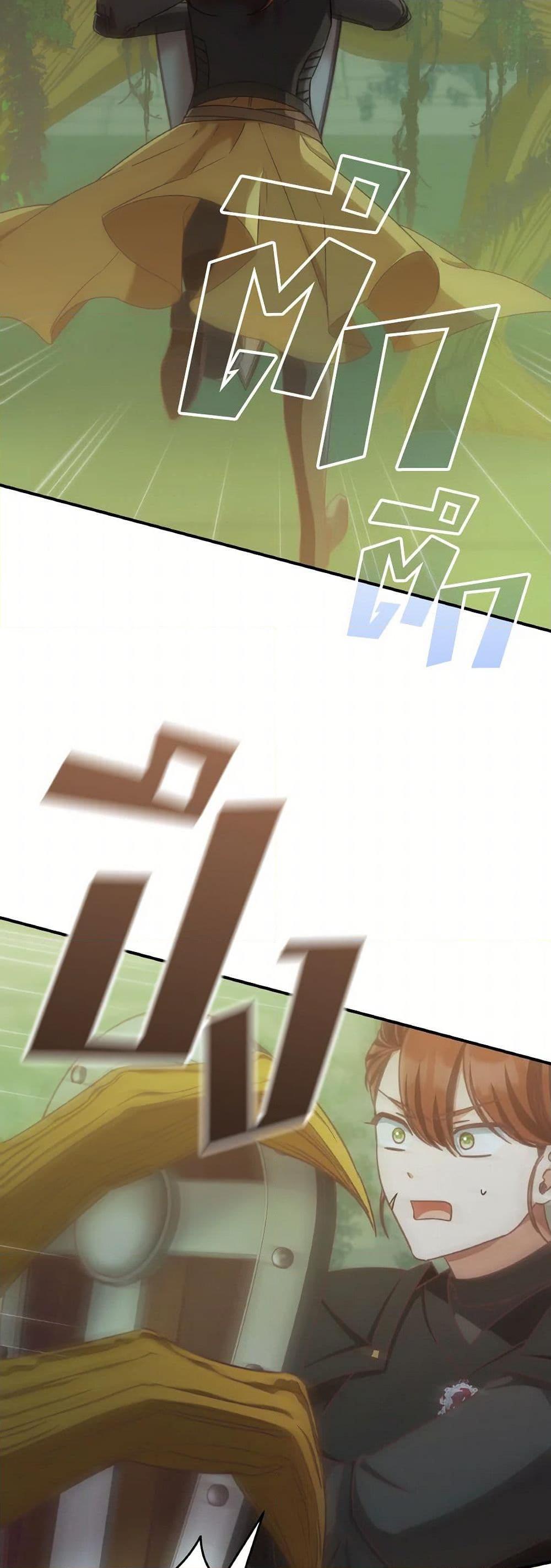 Manga-lc-com อ่านมังงะ อ่านการ์ตูน ออนไลน์ ฟรี I’m Not the Final Boss’ Lover ตอนที่ 1 2 3 4 5 6 7 8 9 10 11 12 13 14 ฟรี ไม่มีโฆษณา Manga-lc - อ่าน มังงะ อ่าน การ์ตูน ออนไลน์ อ่านมังงะ ฟรี