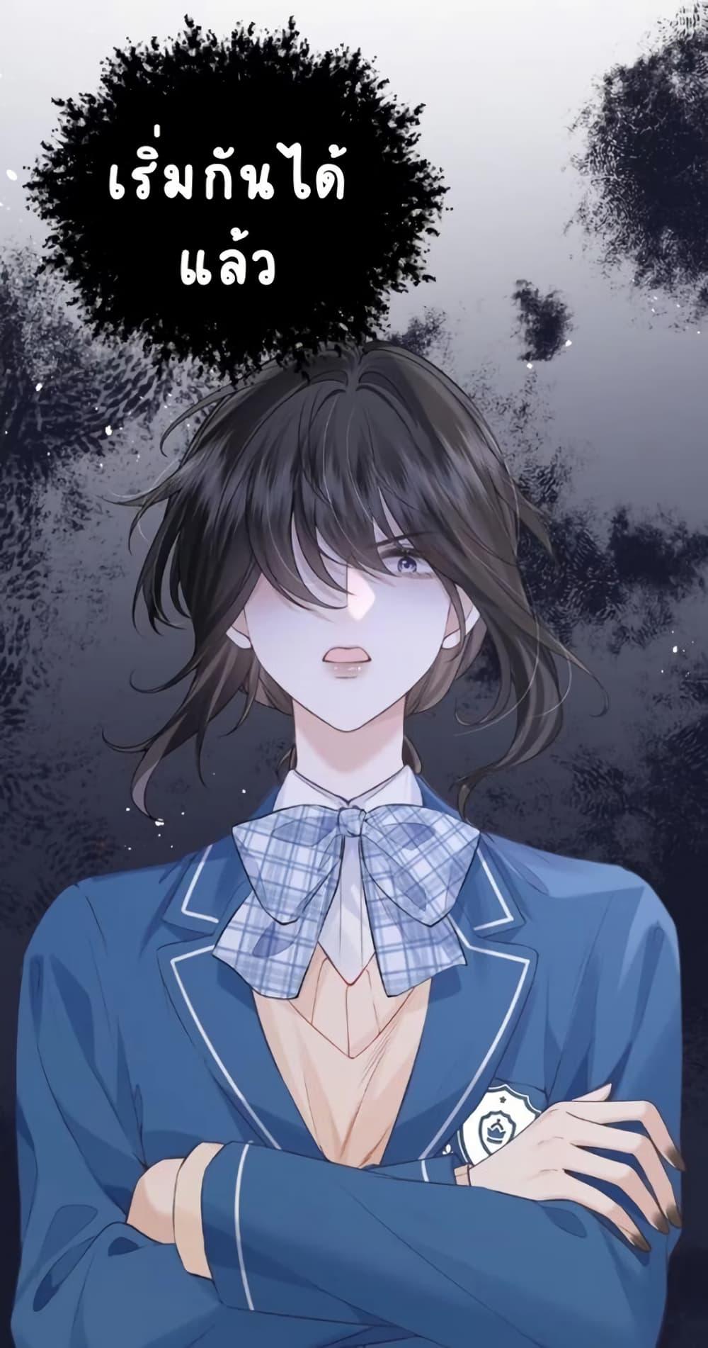 Manga-lc-com อ่านมังงะ อ่านการ์ตูน ออนไลน์ ฟรี My Sickly Sister Always Misses Me ตอนที่ 1 2 3 4 5 6 7 8 9 10 11 12 13 14 ฟรี ไม่มีโฆษณา Manga-lc - อ่าน มังงะ อ่าน การ์ตูน ออนไลน์ อ่านมังงะ ฟรี